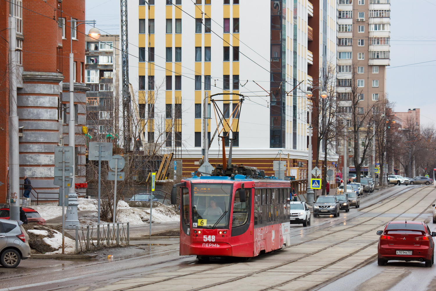 Perm, 71-623-00 Nr. 548
