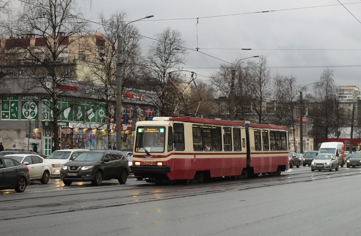 Pietari, LVS-86M2 # 7092