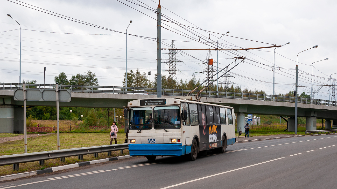 Ярославль, ЗиУ-682Г [Г00] № 152