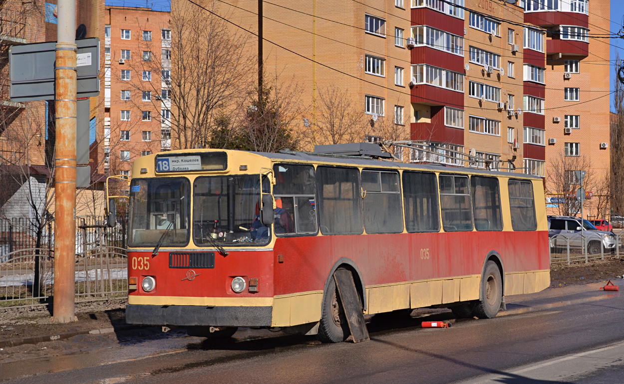 Kaluga, ZiU-682G [G00] Nr. 035