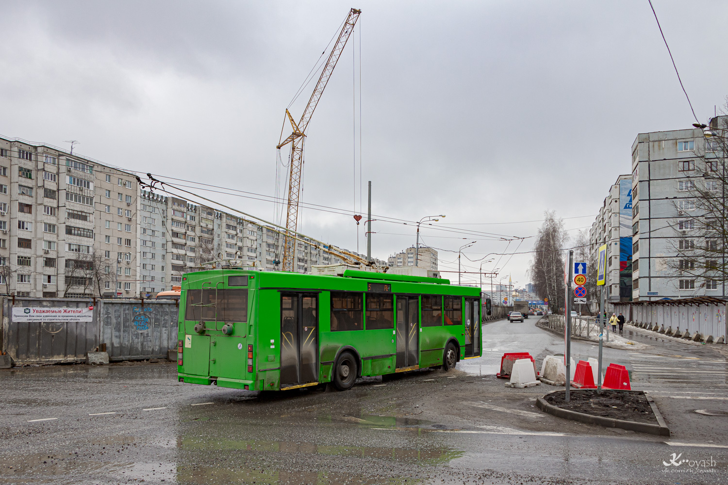 Казань, Тролза-5275.03 «Оптима» № 1452