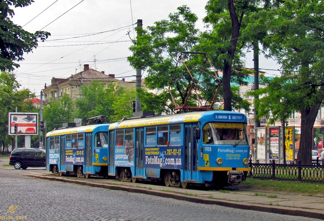 Днепр, Tatra T4D-MT № 1459