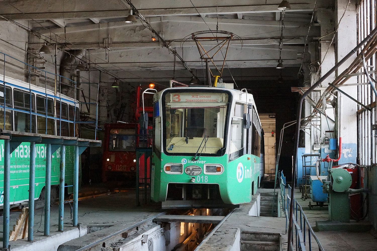 Усолье-Сибирское, 71-619КТ № 018