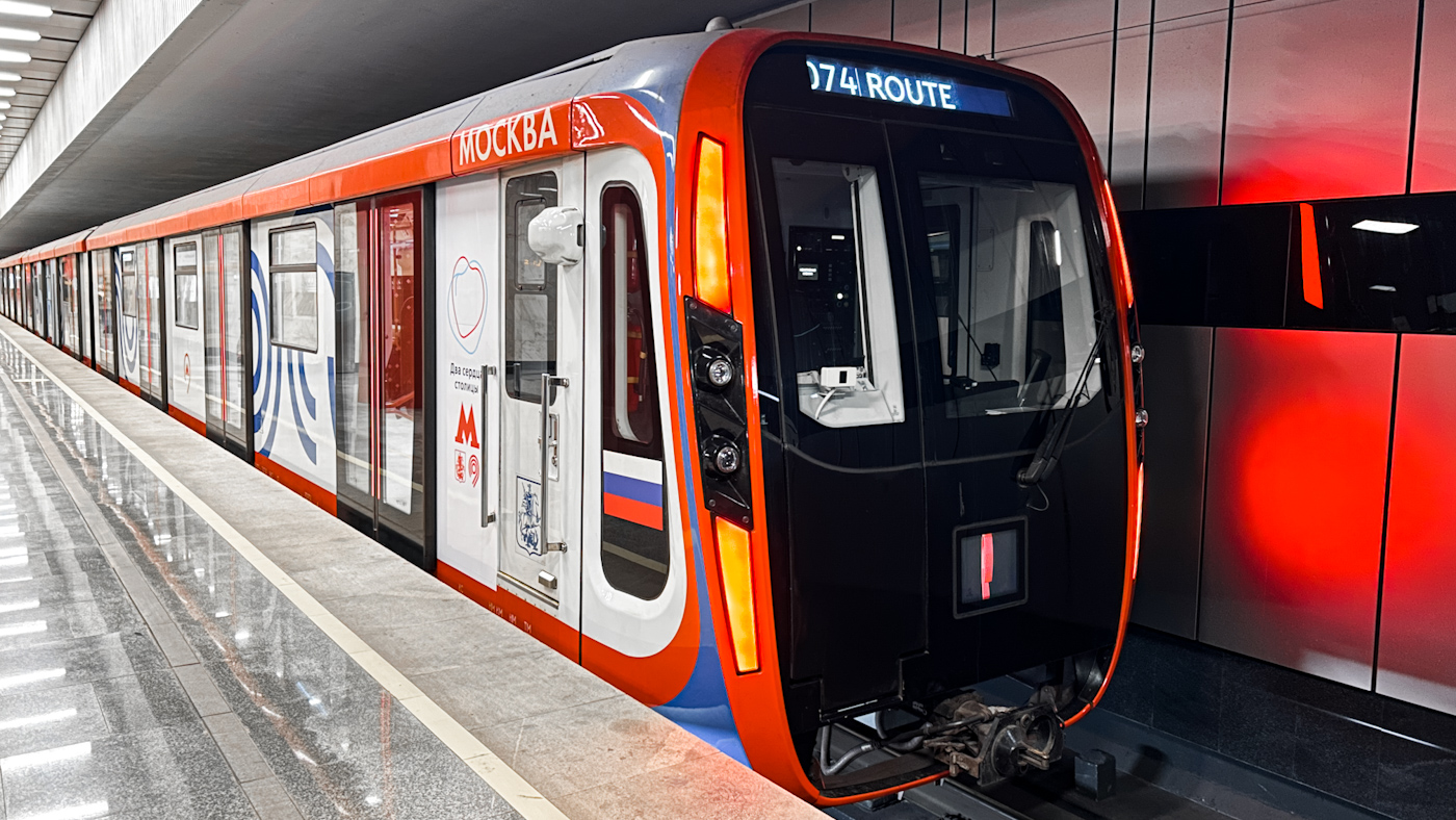 Москва, 81-775 «Москва-2020» № 75101