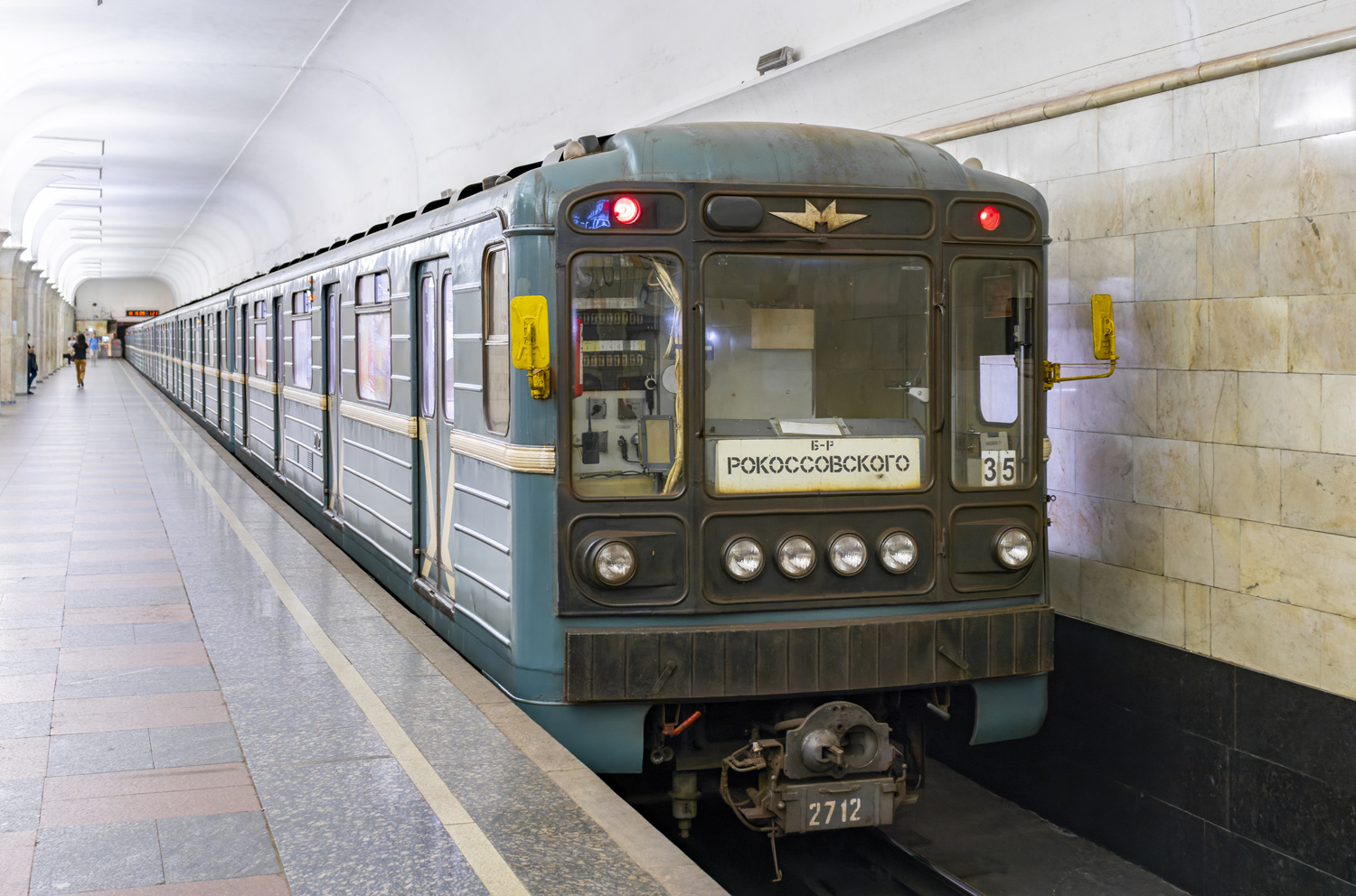 Москва, 81-717.5М (МВМ) № 2712