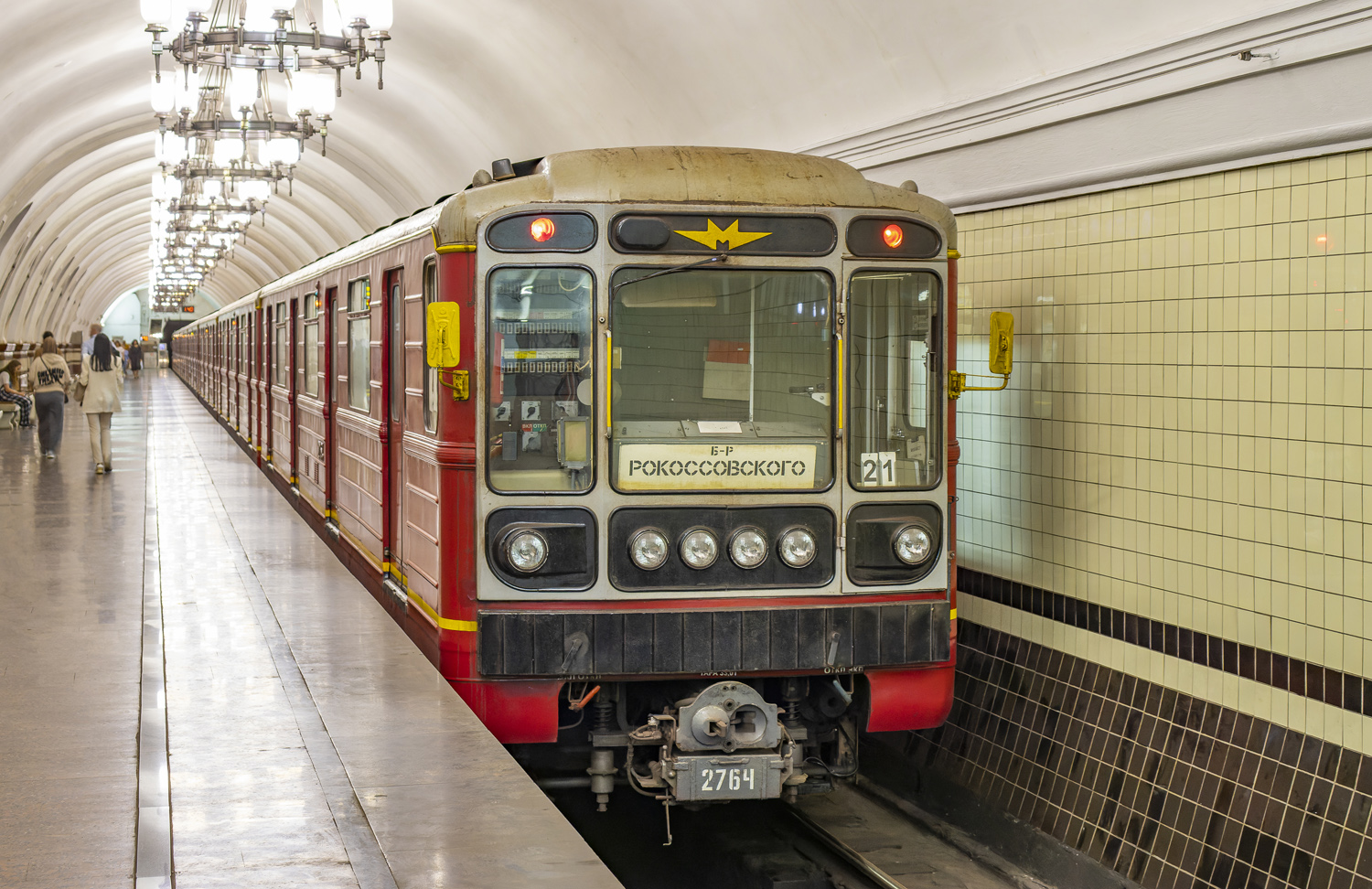 Москва, 81-717.5М (МВМ) № 2764