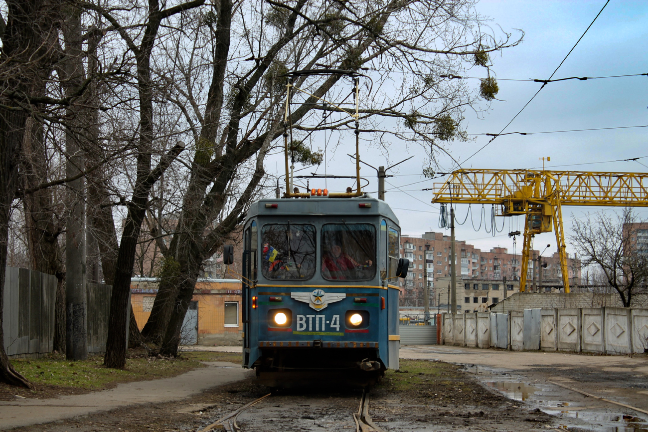 Харьков, МТВ-82 № ВТП-4