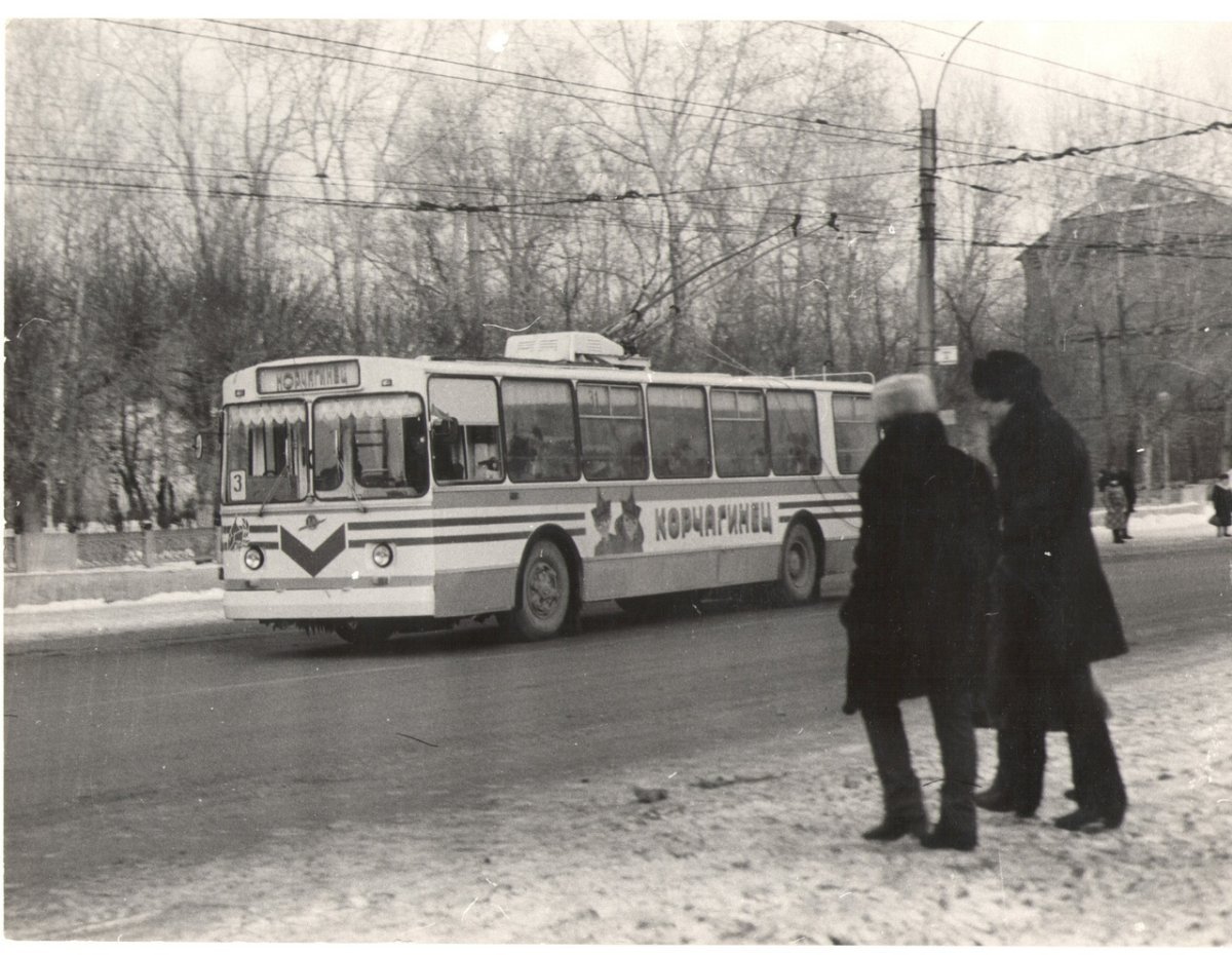 Berezniki, ZiU-682V # 31; Berezniki — Old photos