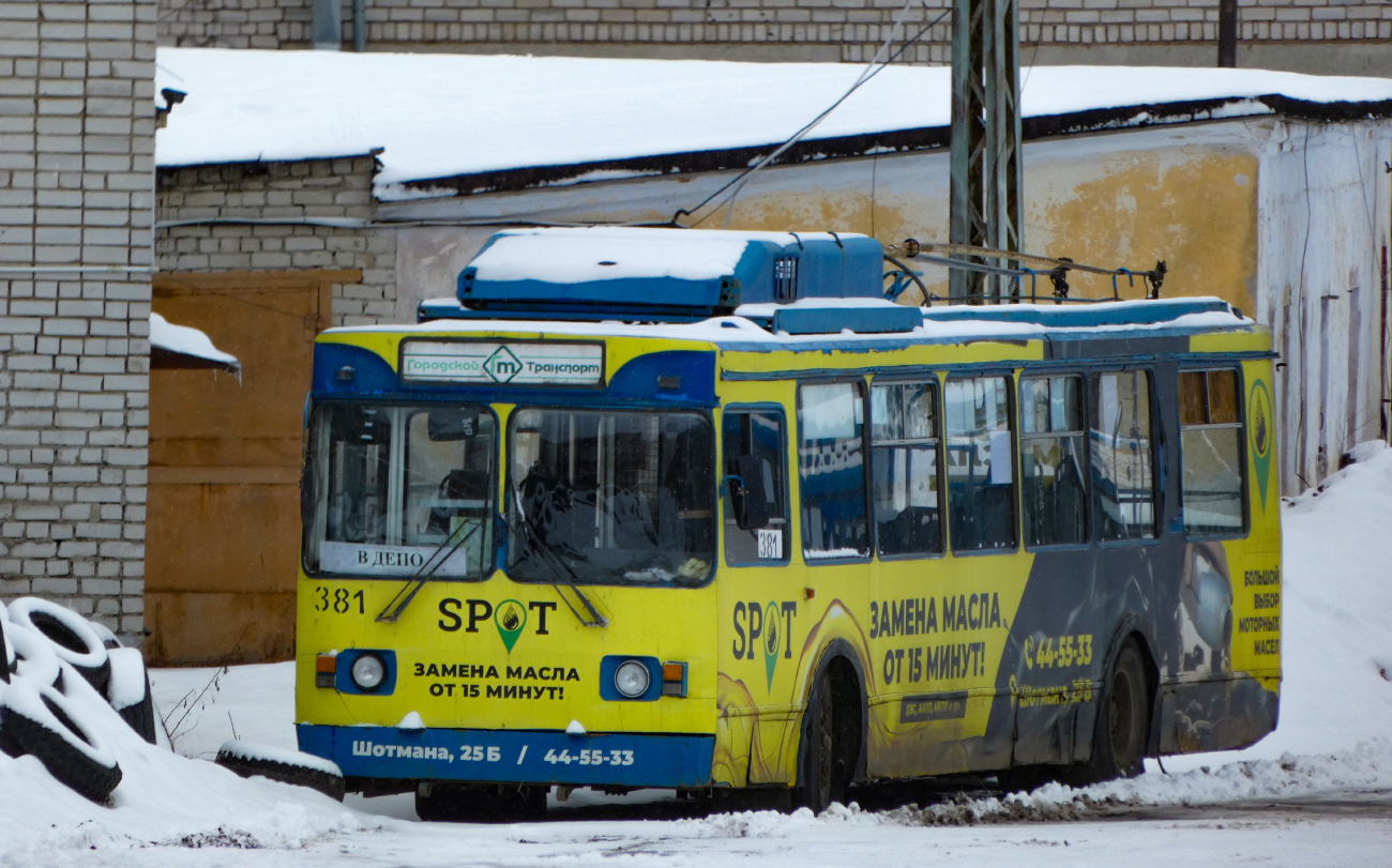 Петрозаводск, МТрЗ-6223-0000010 № 381