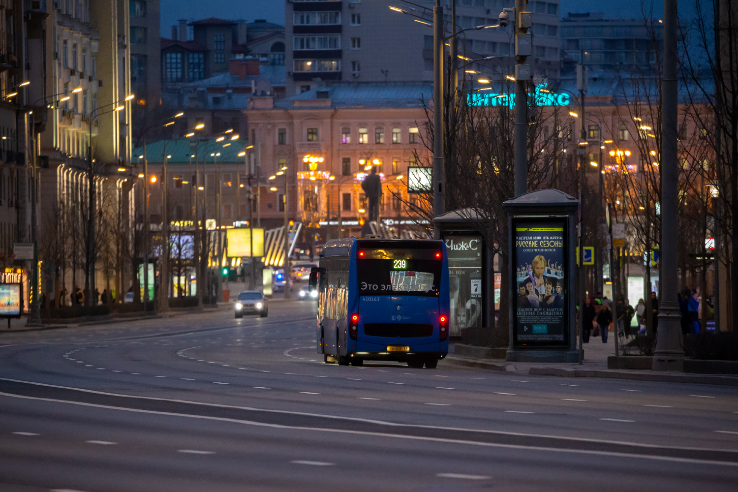 Москва, КАМАЗ-6282 № 410163; Москва — Разные фотографии