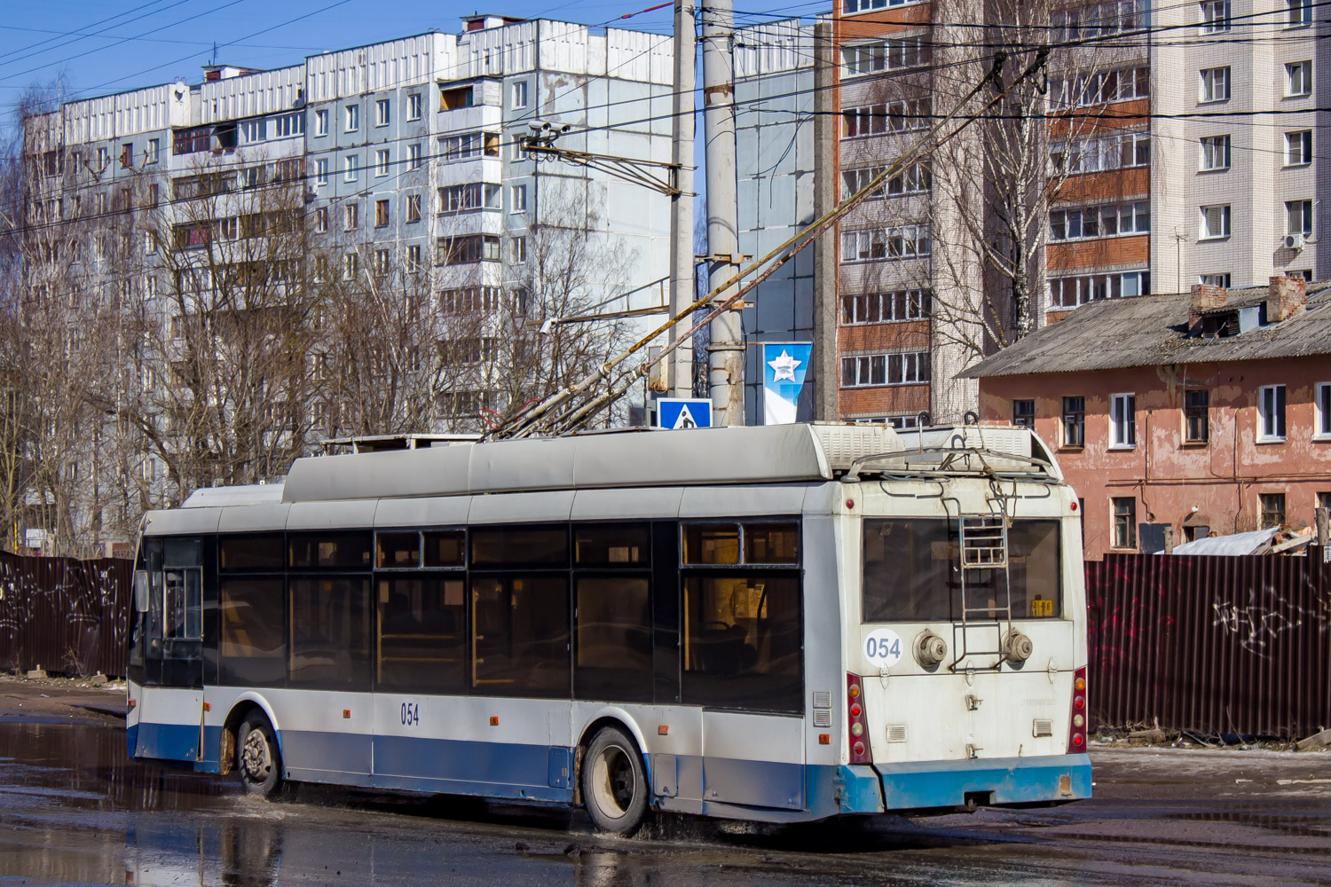 Смоленск, Тролза-5265.00 «Мегаполис» № 054
