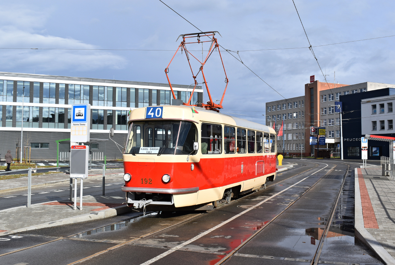 Пльзень, Tatra T3 № 192; Пльзень — Поездка на день рождения «Карел Шимана 40»