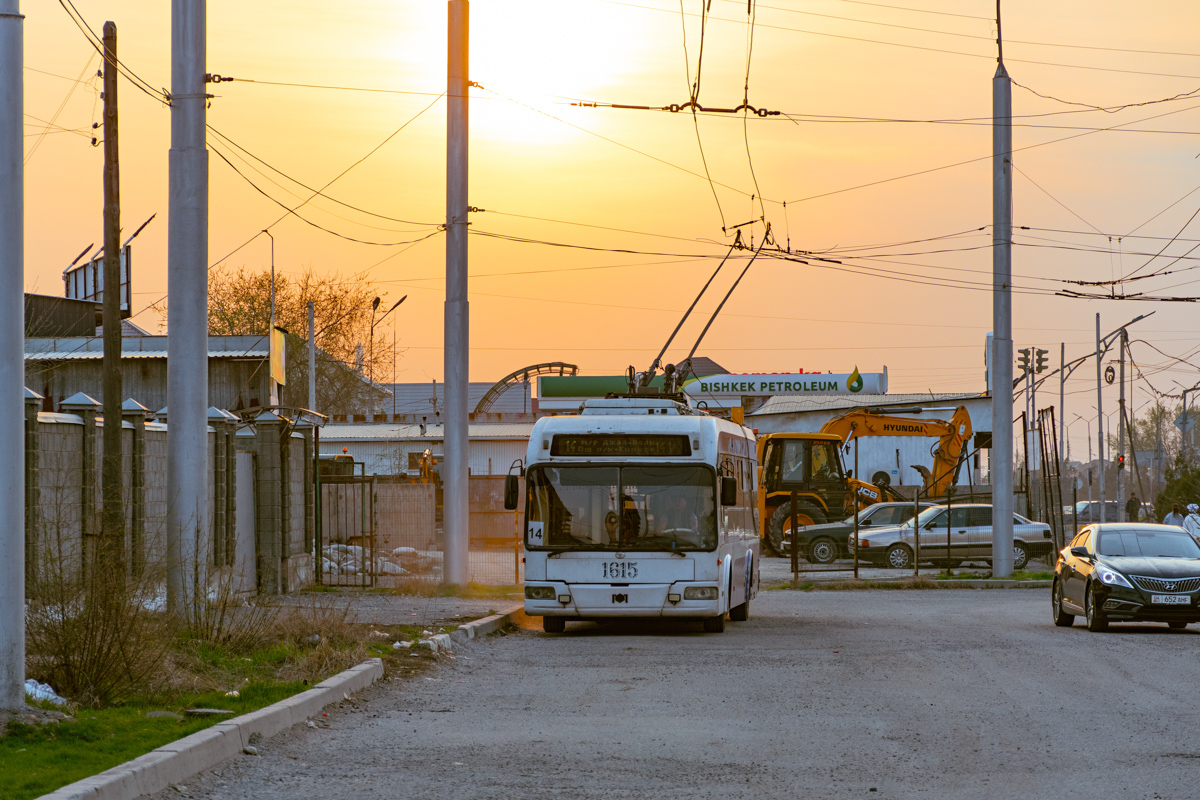 Бишкек, БКМ 321 № 1615