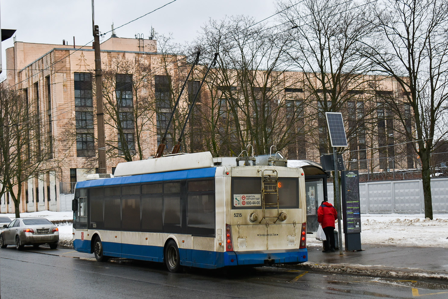 Санкт-Петербург, Тролза-5265.00 «Мегаполис» № 5215