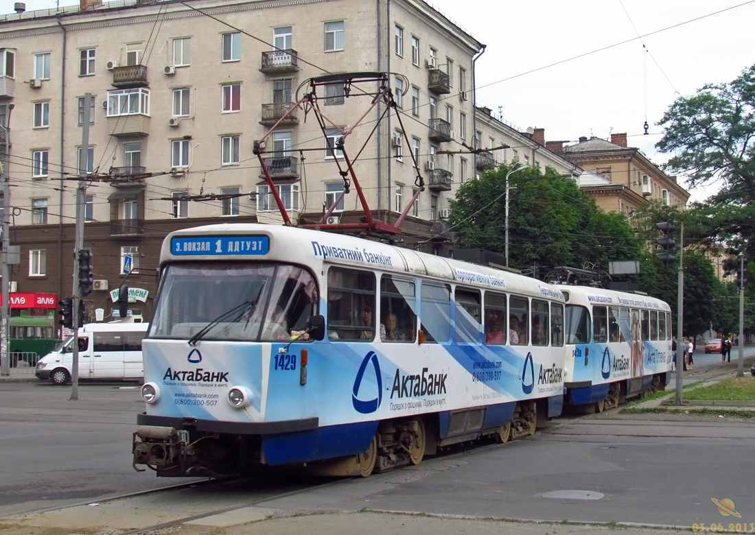 Днепр, Tatra T4D-MT № 1429