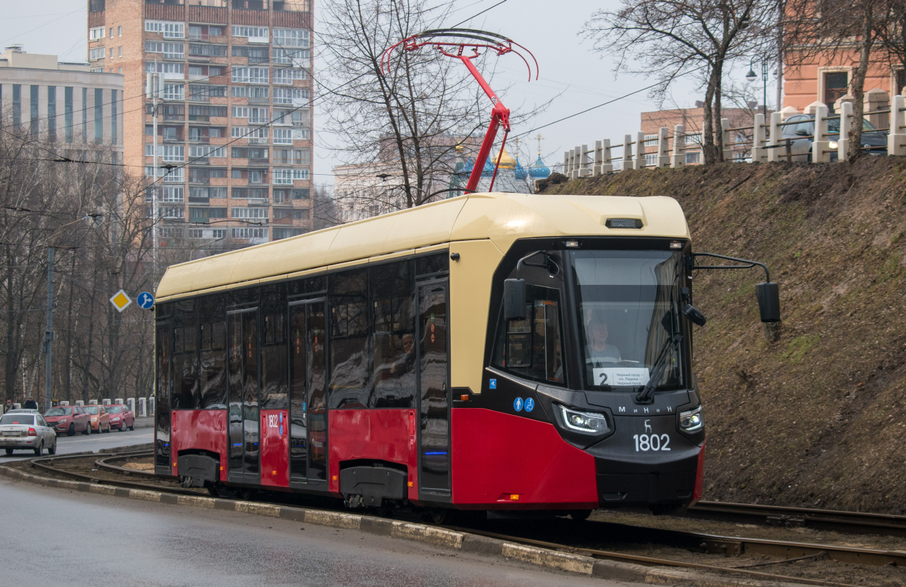 Нижний Новгород, БКМ Т811 «МиНиН» № 1802