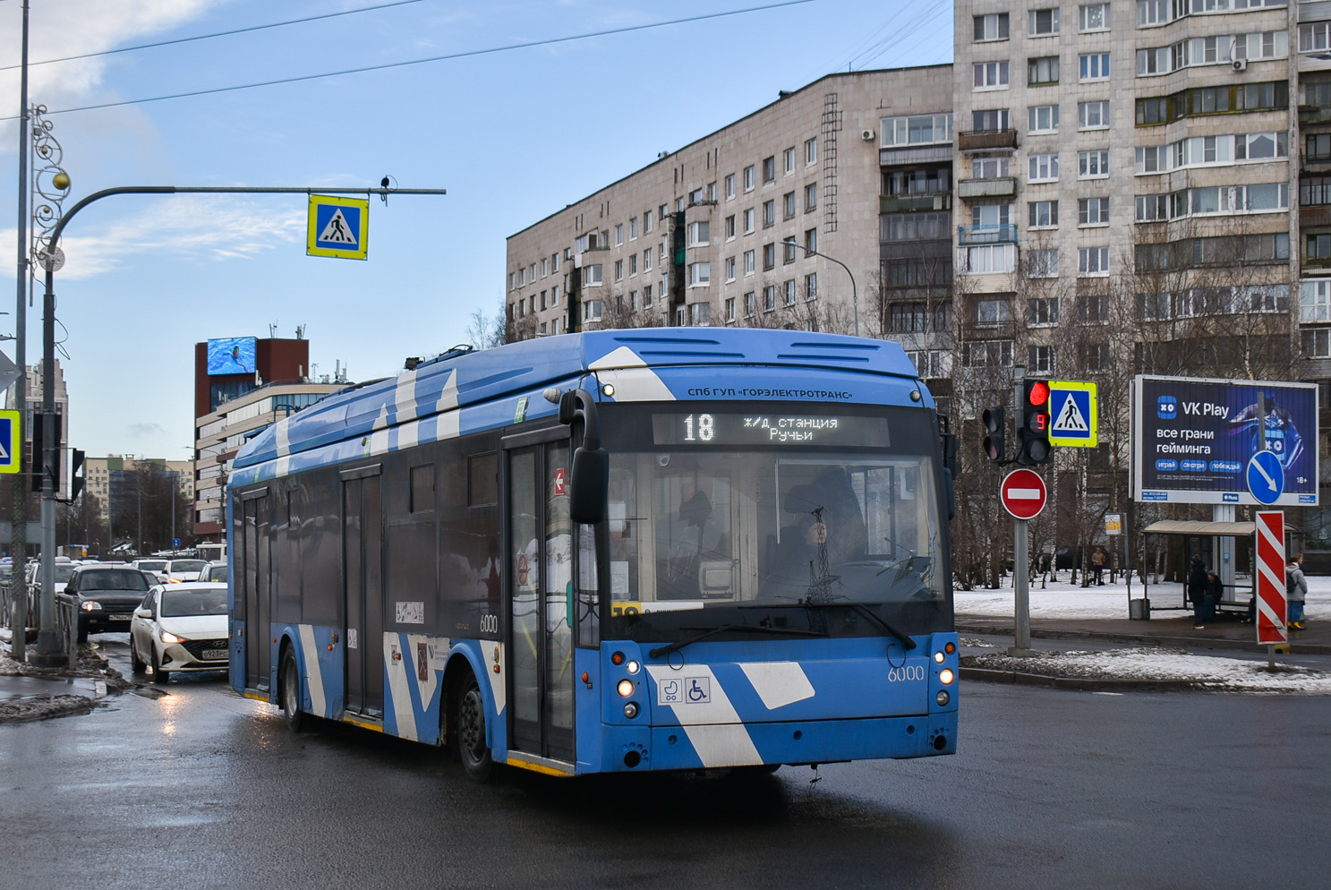 Saint-Petersburg, Trolza-5265.02 “Megapolis” č. 6000
