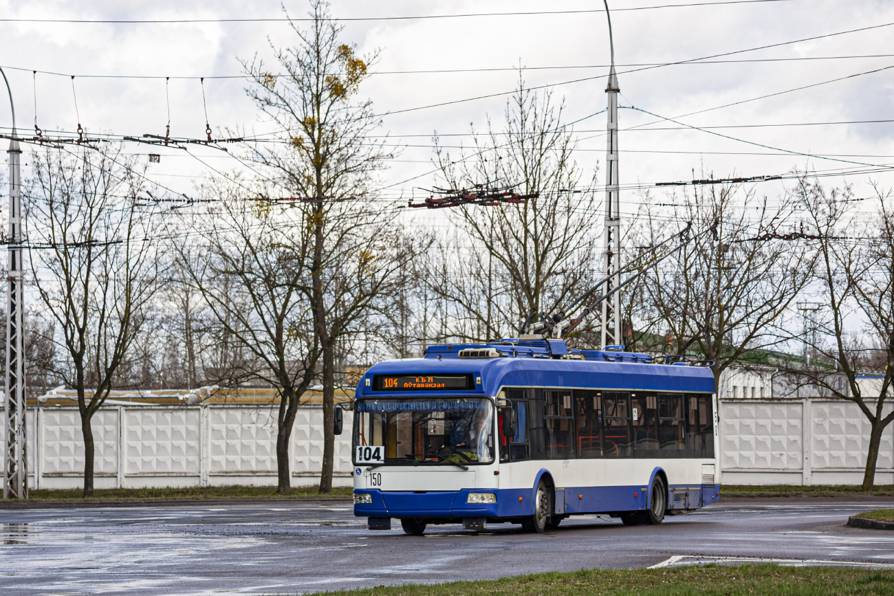 Brest, BKM 32100A № 150