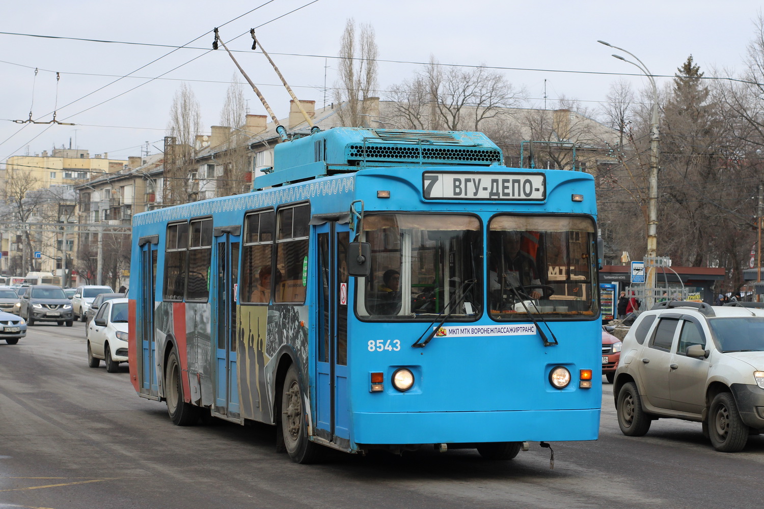Воронеж, ЗиУ-682ГМ1 (с широкой передней дверью) № 8543