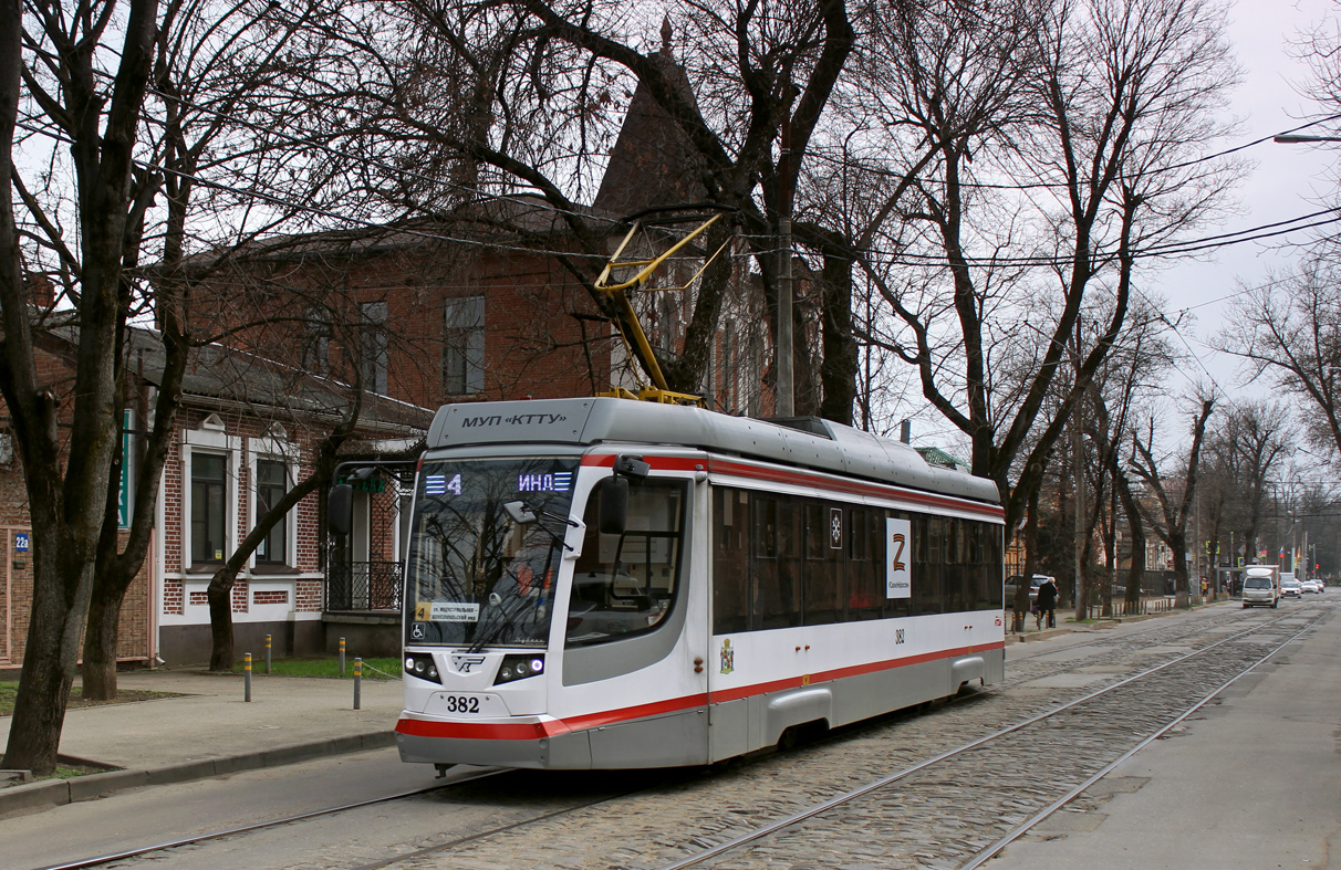 Krasnodar, 71-623-04 # 382