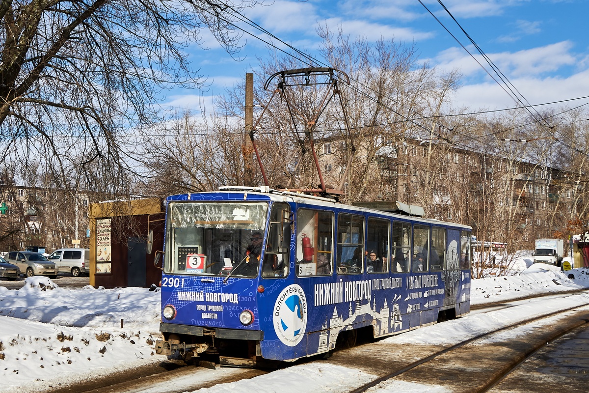 Нижний Новгород, Tatra T6B5SU № 2901 Нижний Новгород, Tatra T6B5SU № 2901
