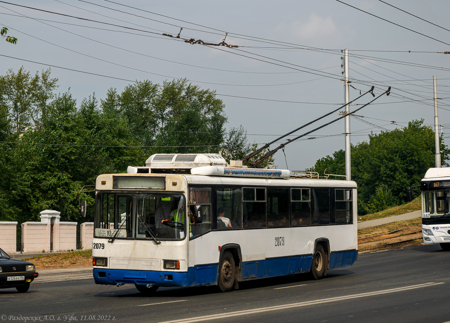 Уфа, БТЗ-52764Р № 2079