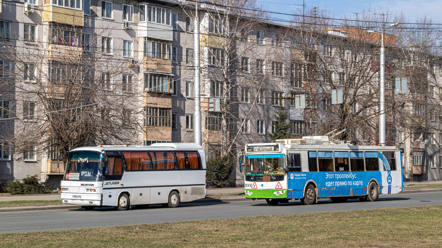 Пенза, ЗиУ-682Г-016.02 № 2048