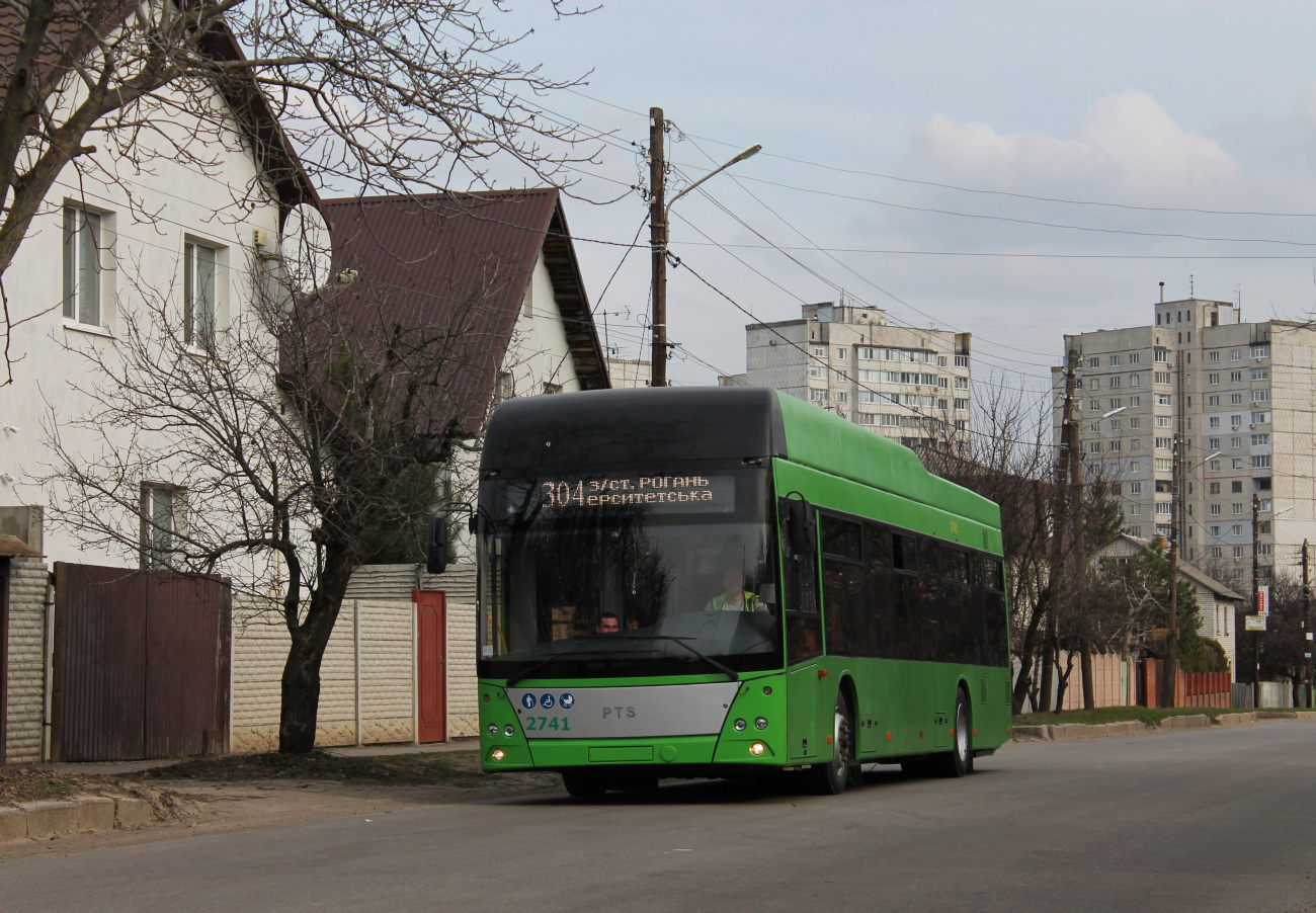 Харьков, PTS 12 № 2741