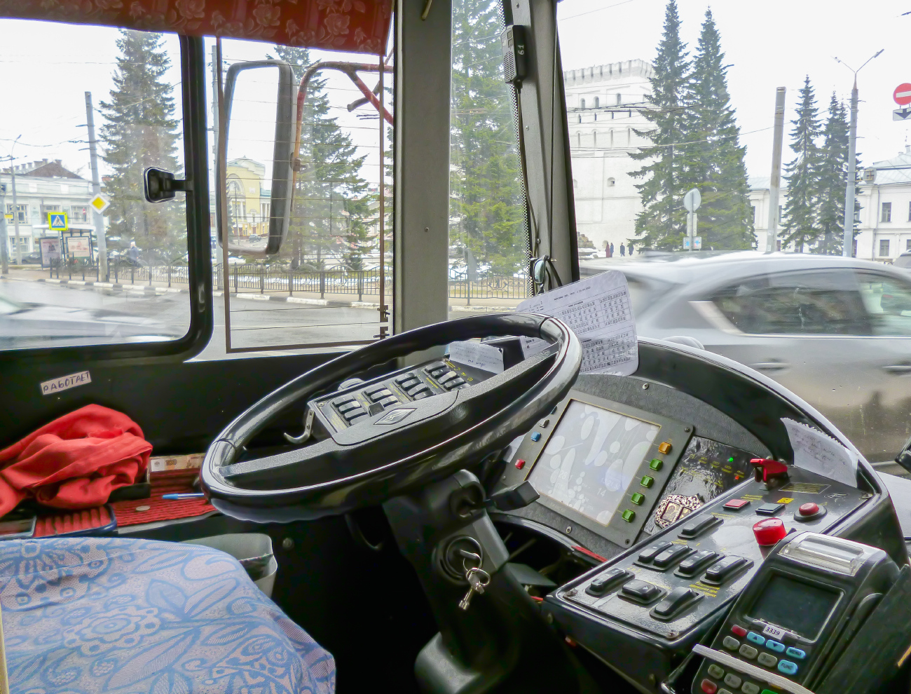 Iaroslavl, VMZ-5298.01 “Avangard” N°. 61