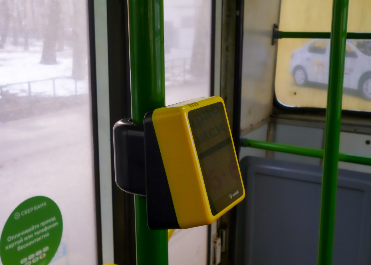 Yaroslavl — Miscellaneous photos