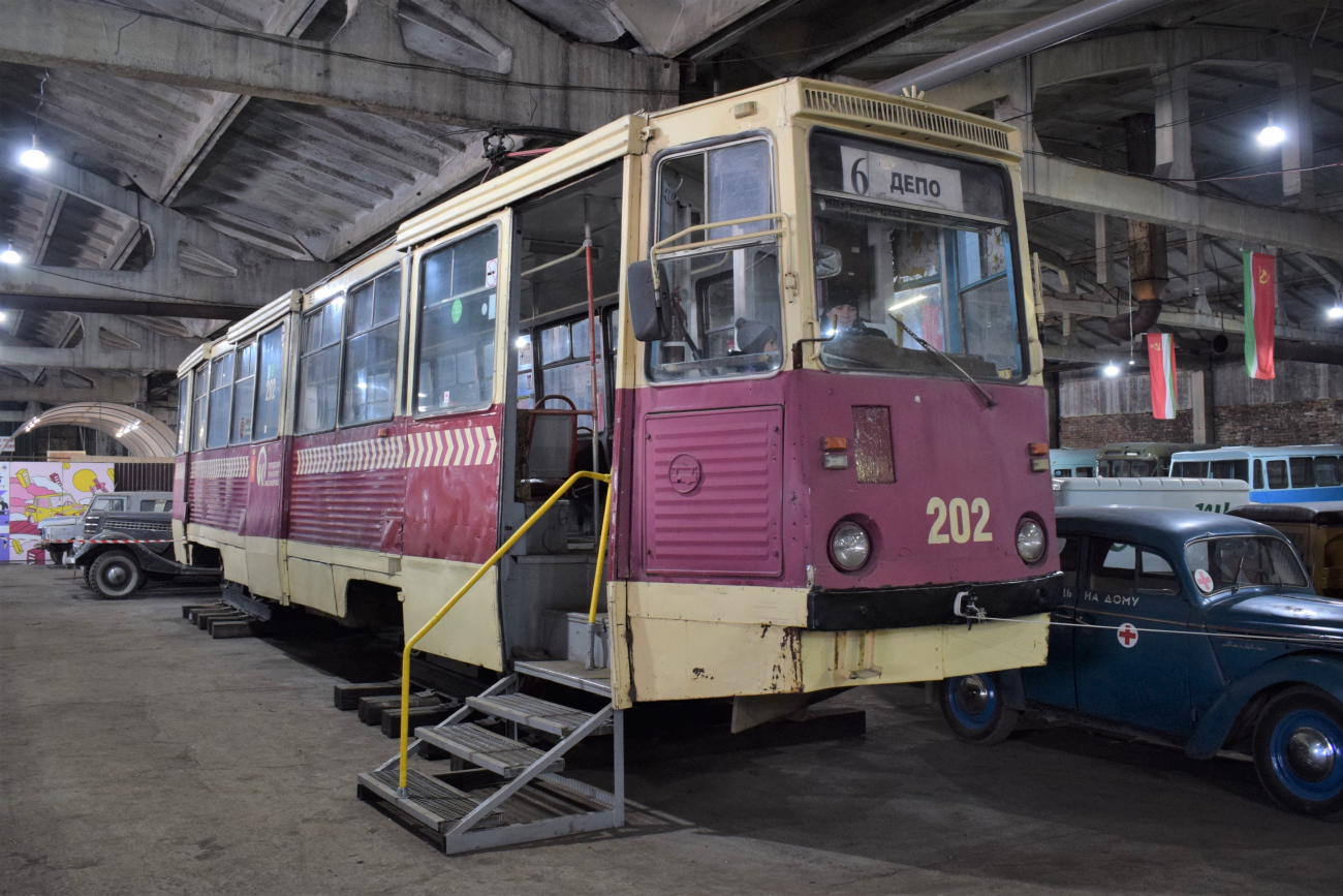 Красноярск, 71-605 (КТМ-5М3) № (202); Красноярск — Музей истории транспорта АНО «Авто-Ретро»