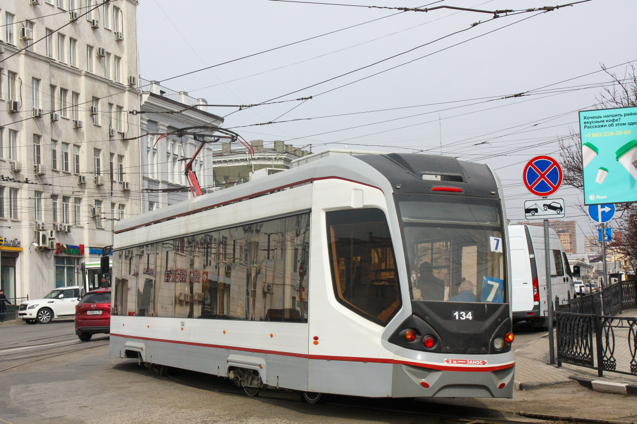 Ростов-на-Дону, 71-911E «City Star» № 134