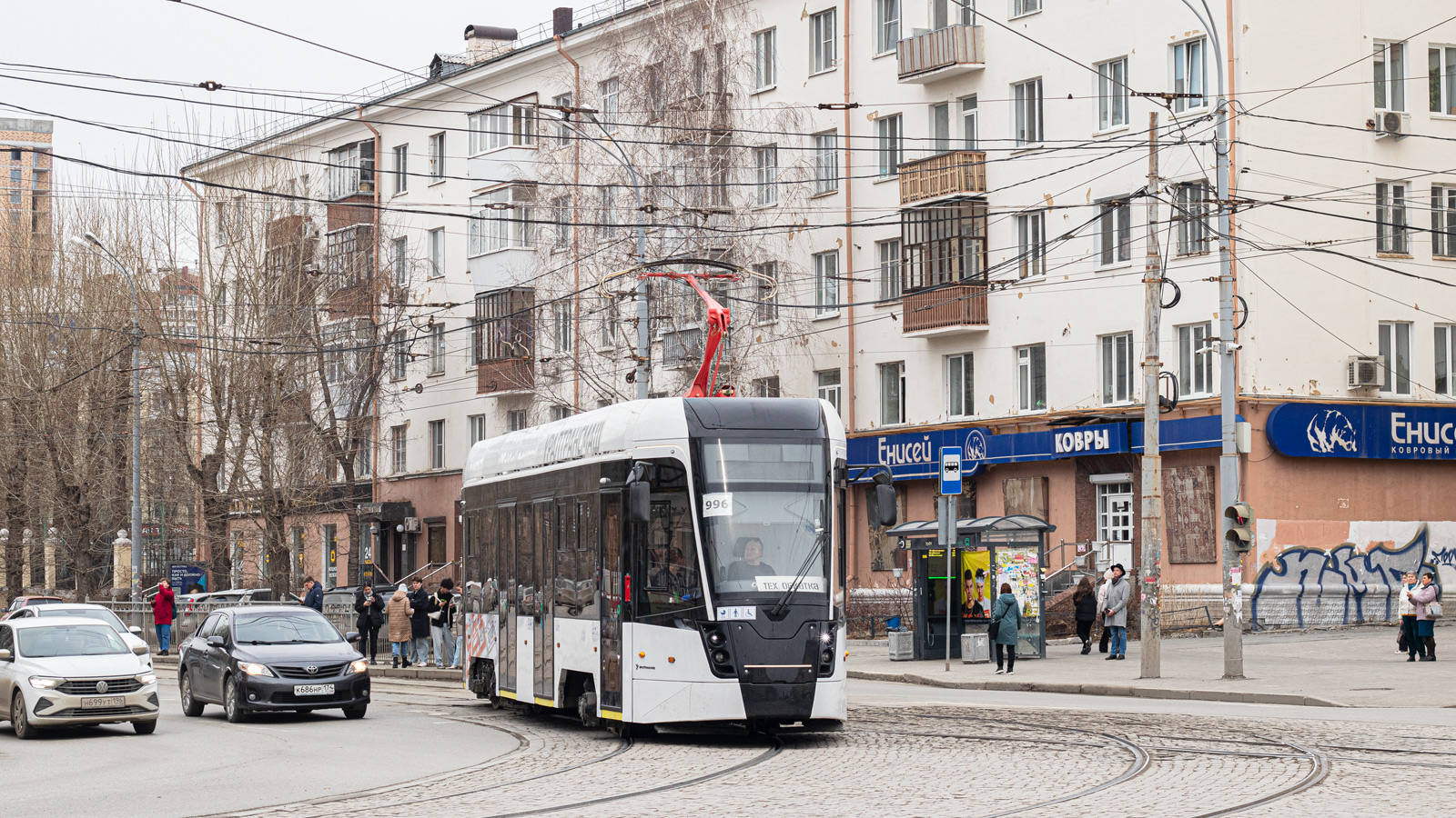 Екатеринбург, 71-415М № 996