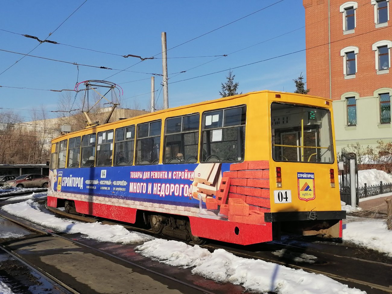 Омск, 71-605ЭП № 04