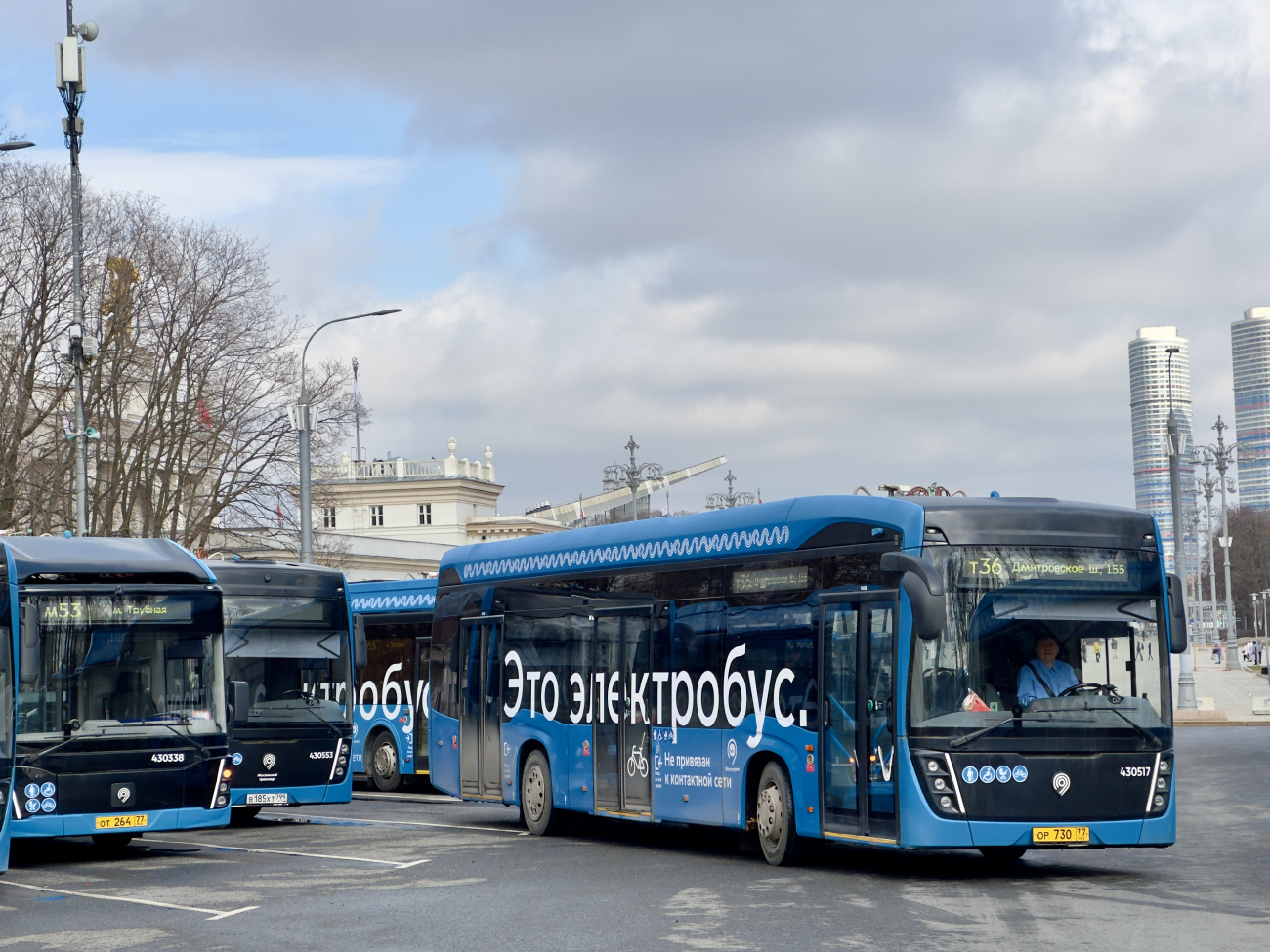 Москва, КАМАЗ-6282 № 430517