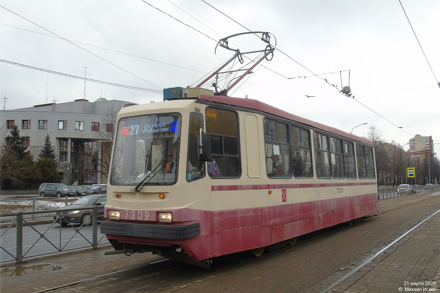 Saint-Petersburg, 71-134A (LM-99AV) # 7309