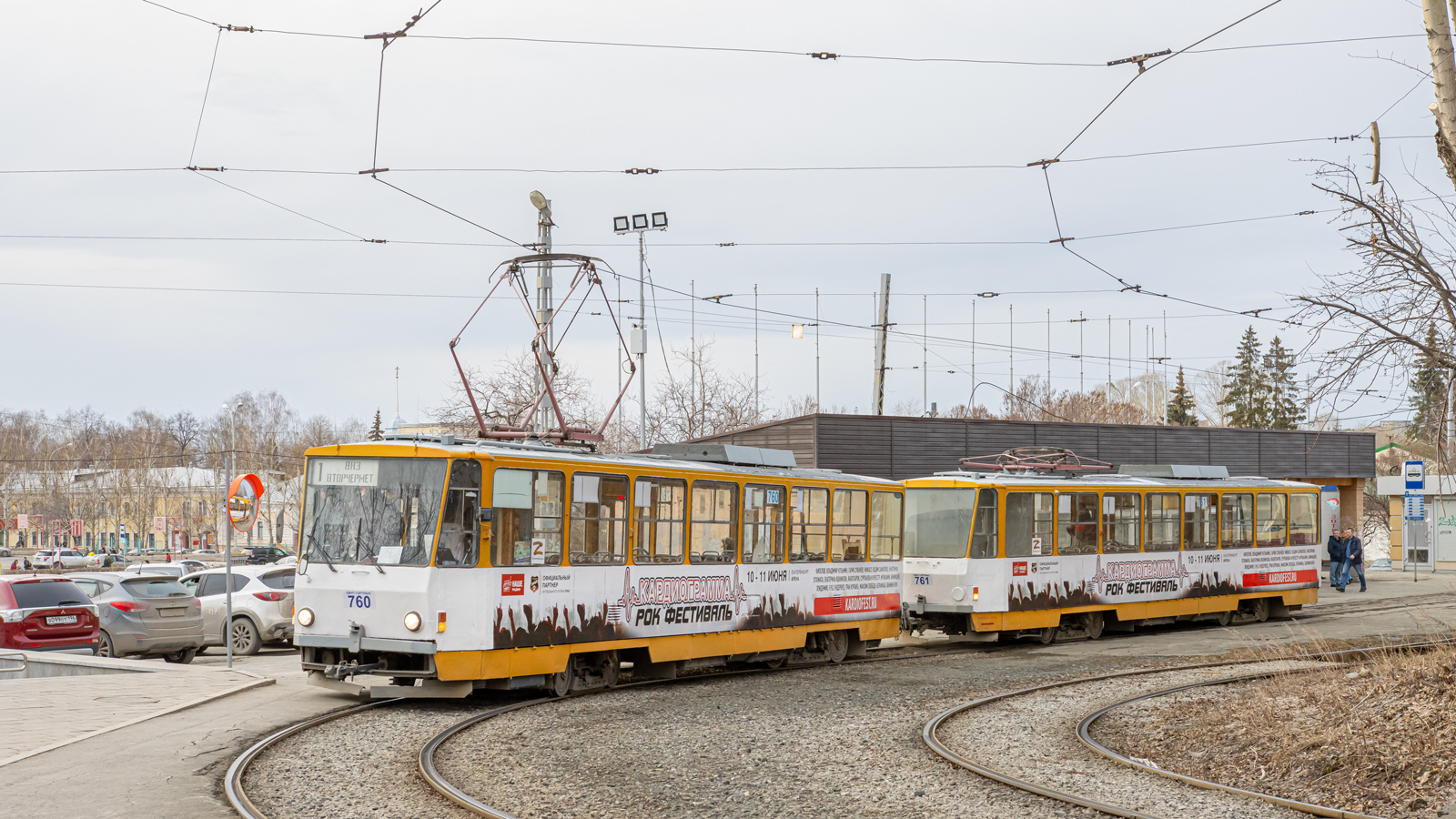 Екатеринбург, Tatra T6B5SU № 760; Екатеринбург, Tatra T6B5SU № 761