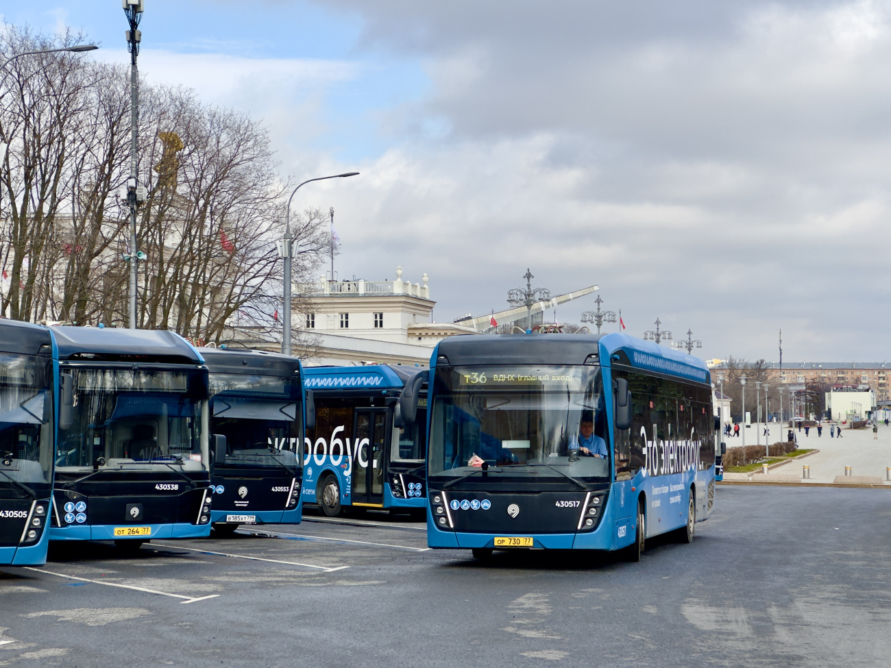 Москва, КАМАЗ-6282 № 430517