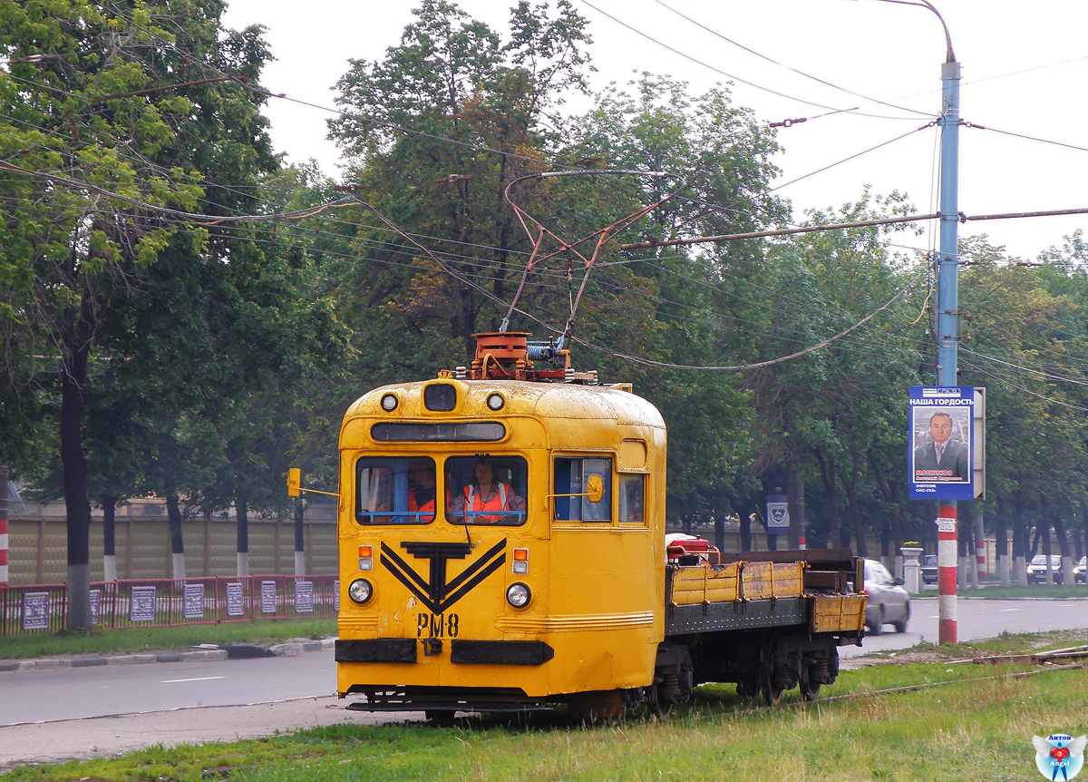 Нижний Новгород, МТВ-82 № РМ-8 Нижний Новгород, МТВ-82 № РМ-8