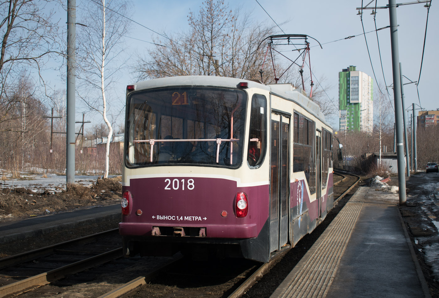 Nizhny Novgorod, 71-407 Br. 2018