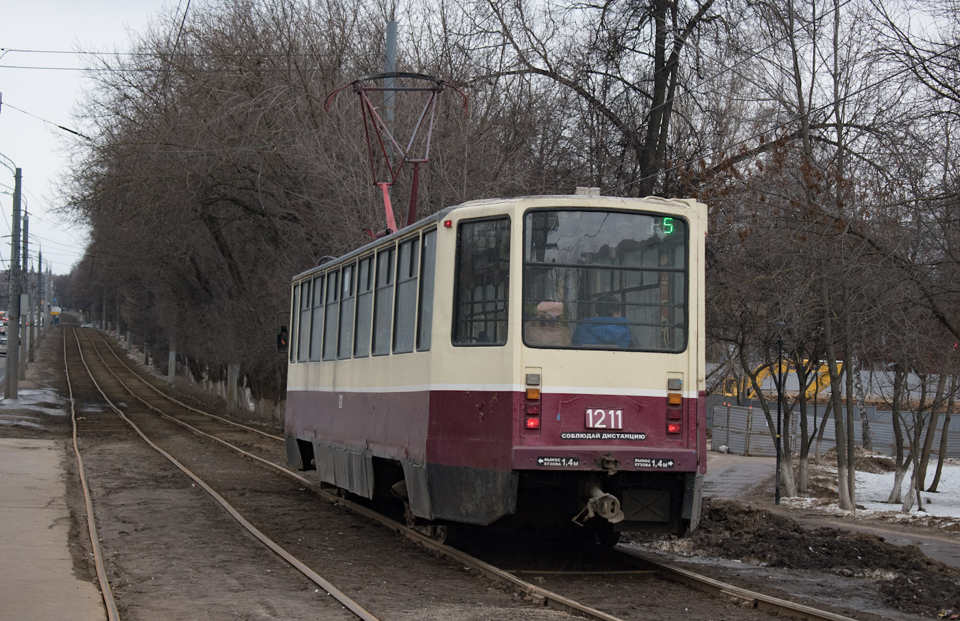 Нижний Новгород, 71-608КМ № 1211