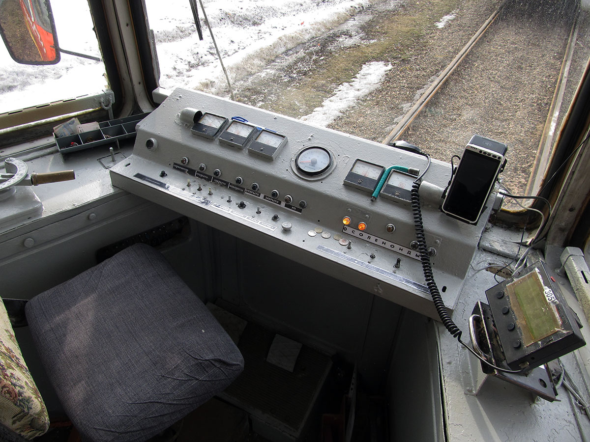 Пермь, 71-605 (КТМ-5М3) № 305