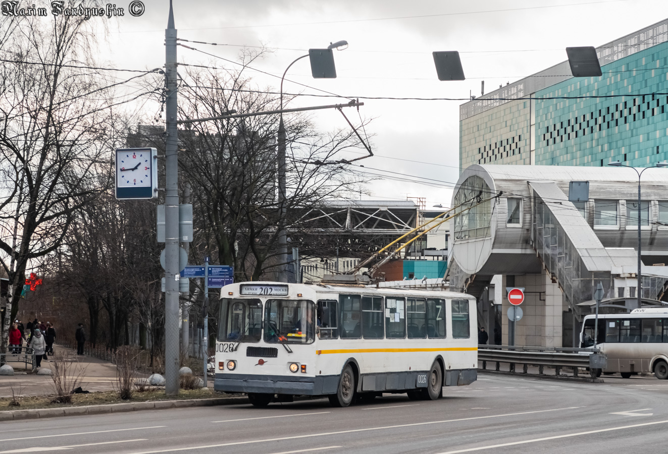 Химки, ЗиУ-682Г-016 (018) № 0026