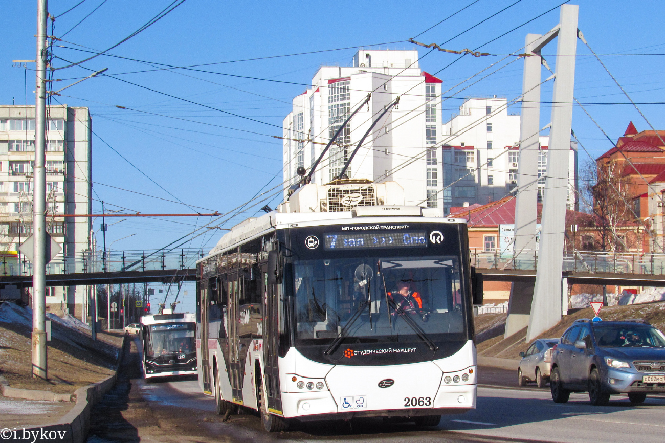 Красноярск, ВМЗ-5298.01 «Авангард» № 2063