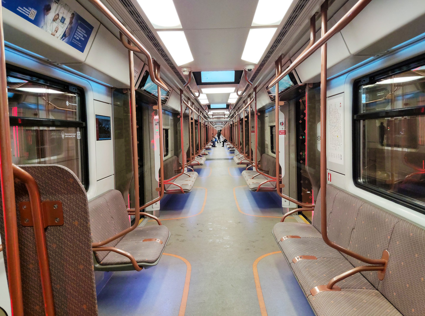 Moscova, 81-775 “Moskva-2020” Nr. 75195