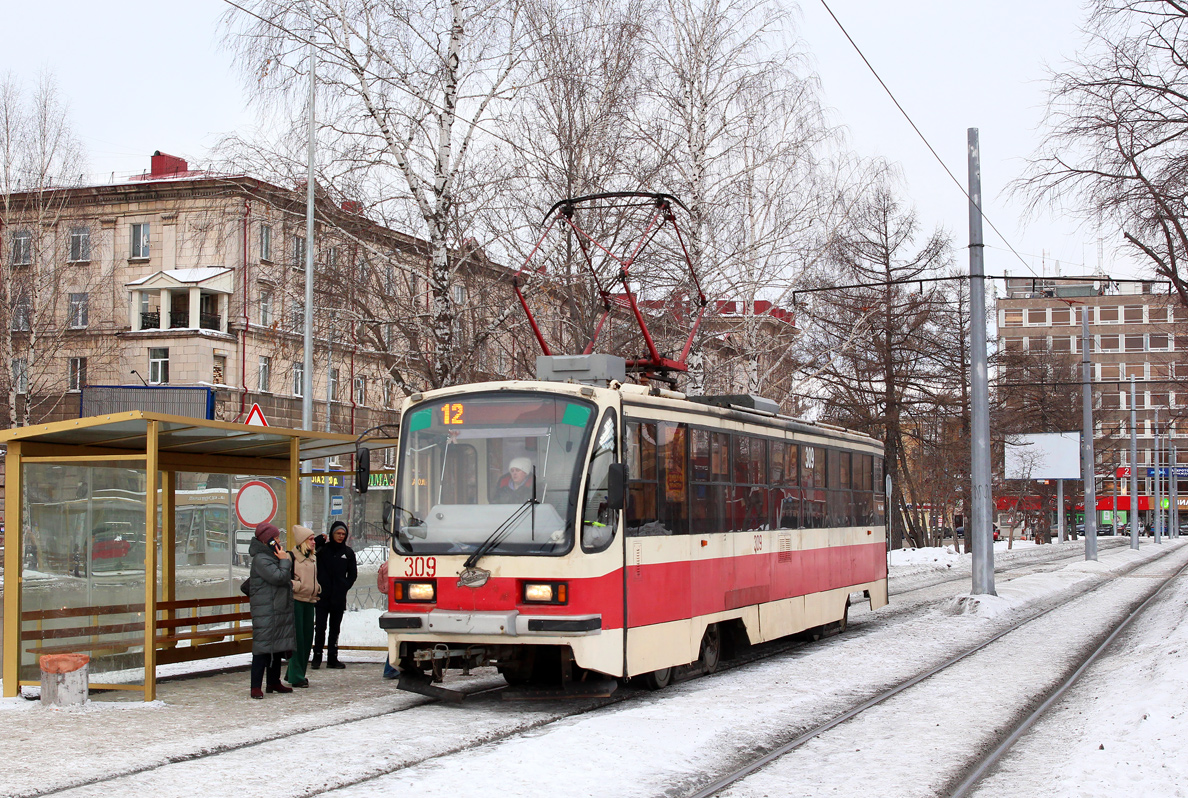 Нижний Тагил, 71-405 № 309