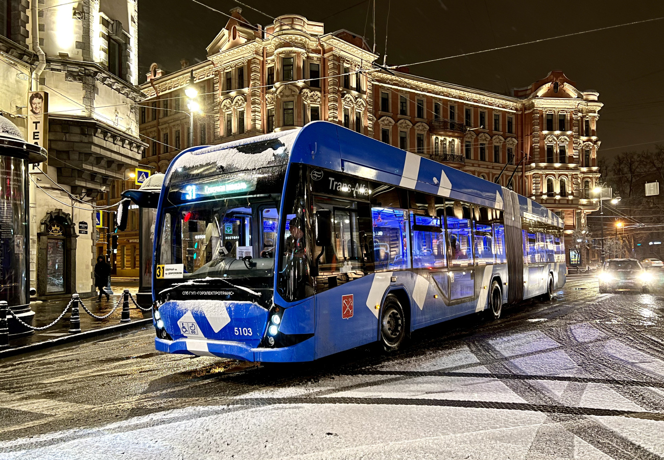 Санкт-Петербург, ВМЗ-6215.01 «Премьер» № 5103