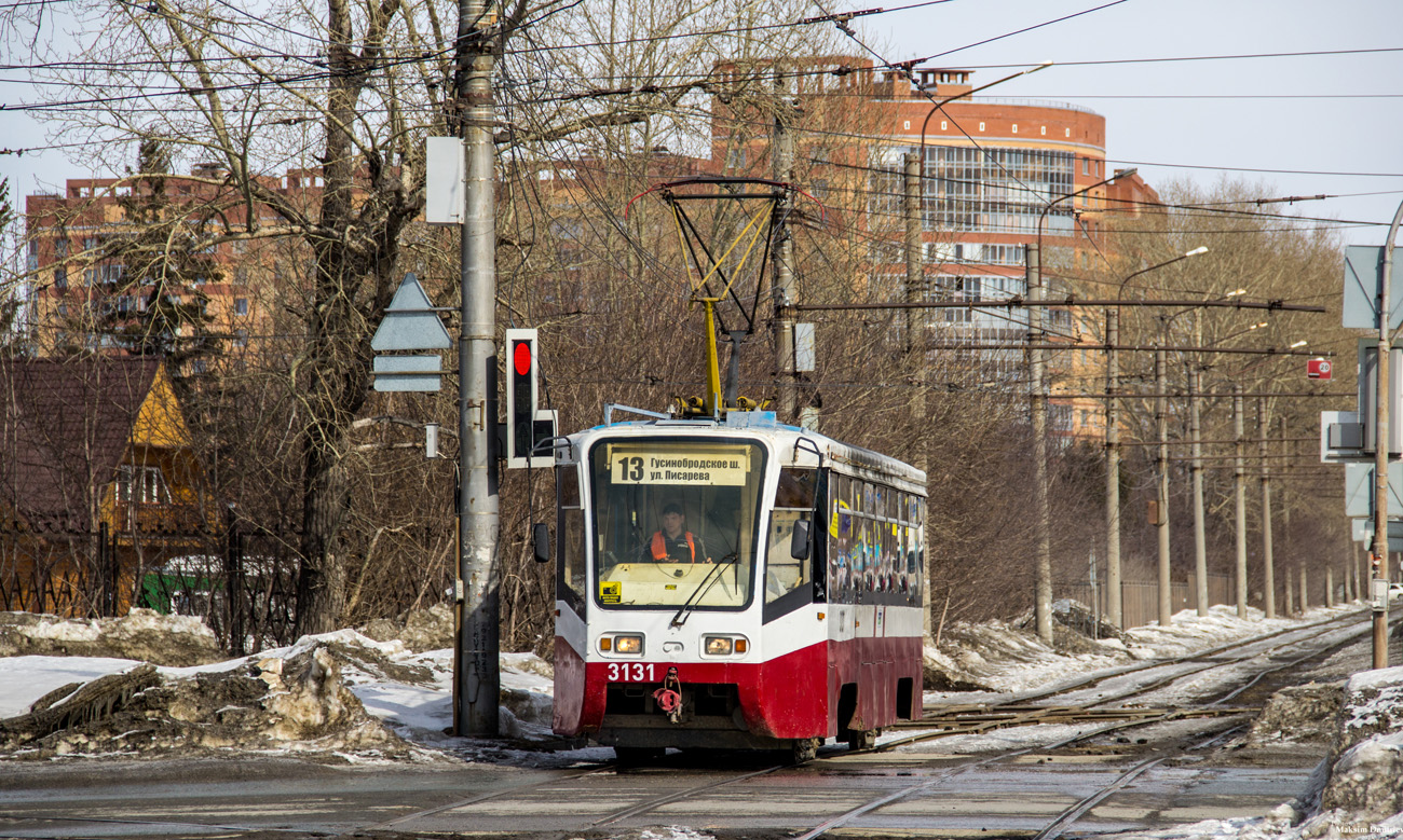 Новосибирск, 71-619К № 3131