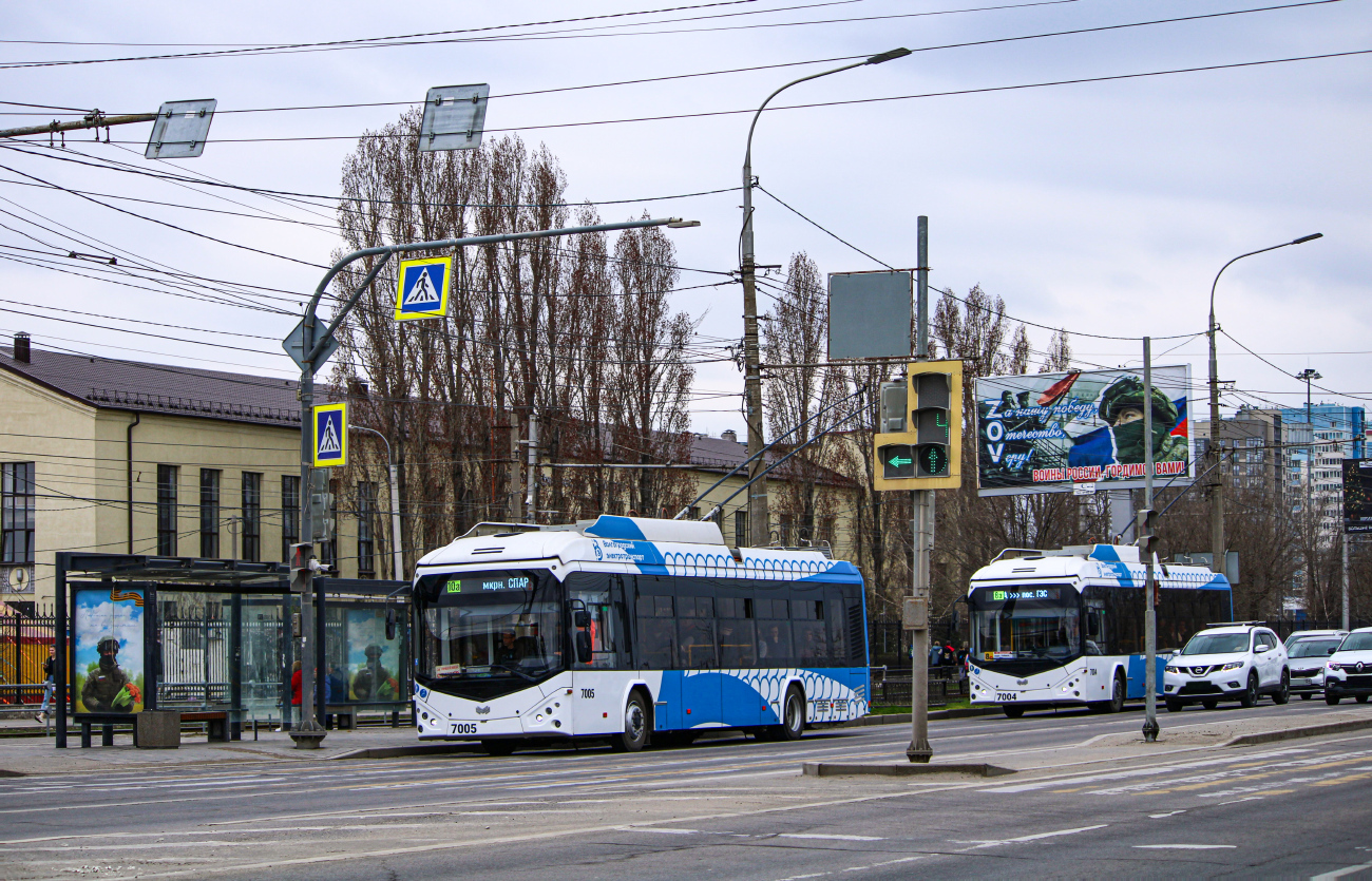 Волгоград, БКМ 32100D № 7005
