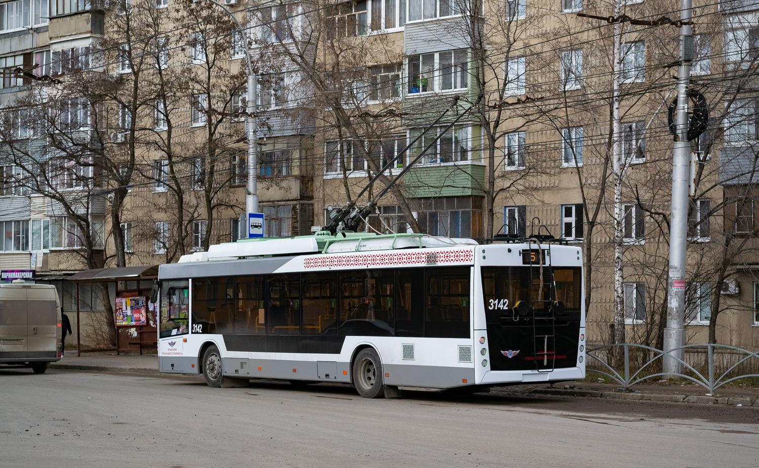 Рязань, МАЗ-203Т70 № 3142